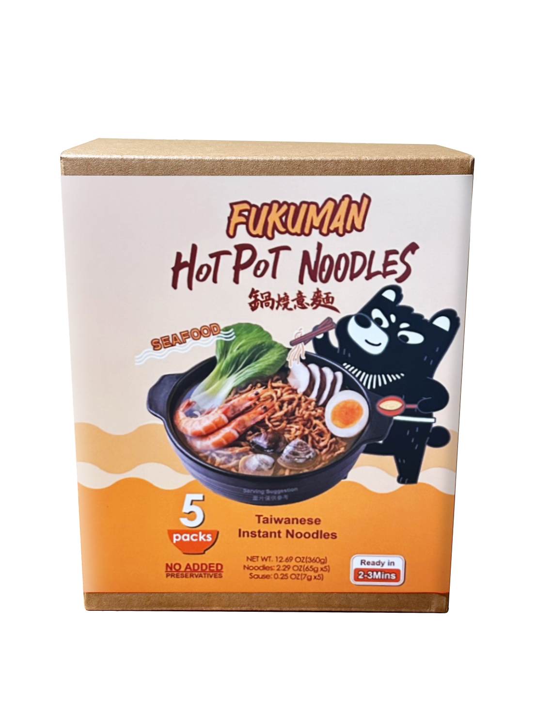 FUKUMAN Hot Pot Noodles Seafood (5 packs)