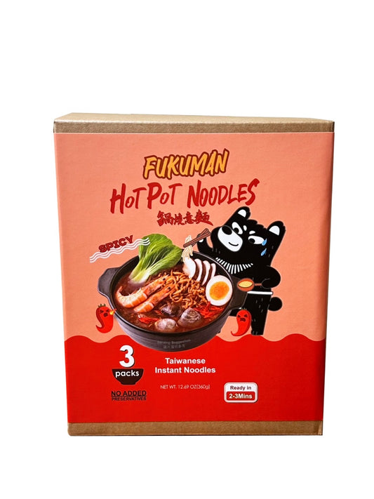 FUKUMAN Hot Pot Noodles Spicy (3 packs)