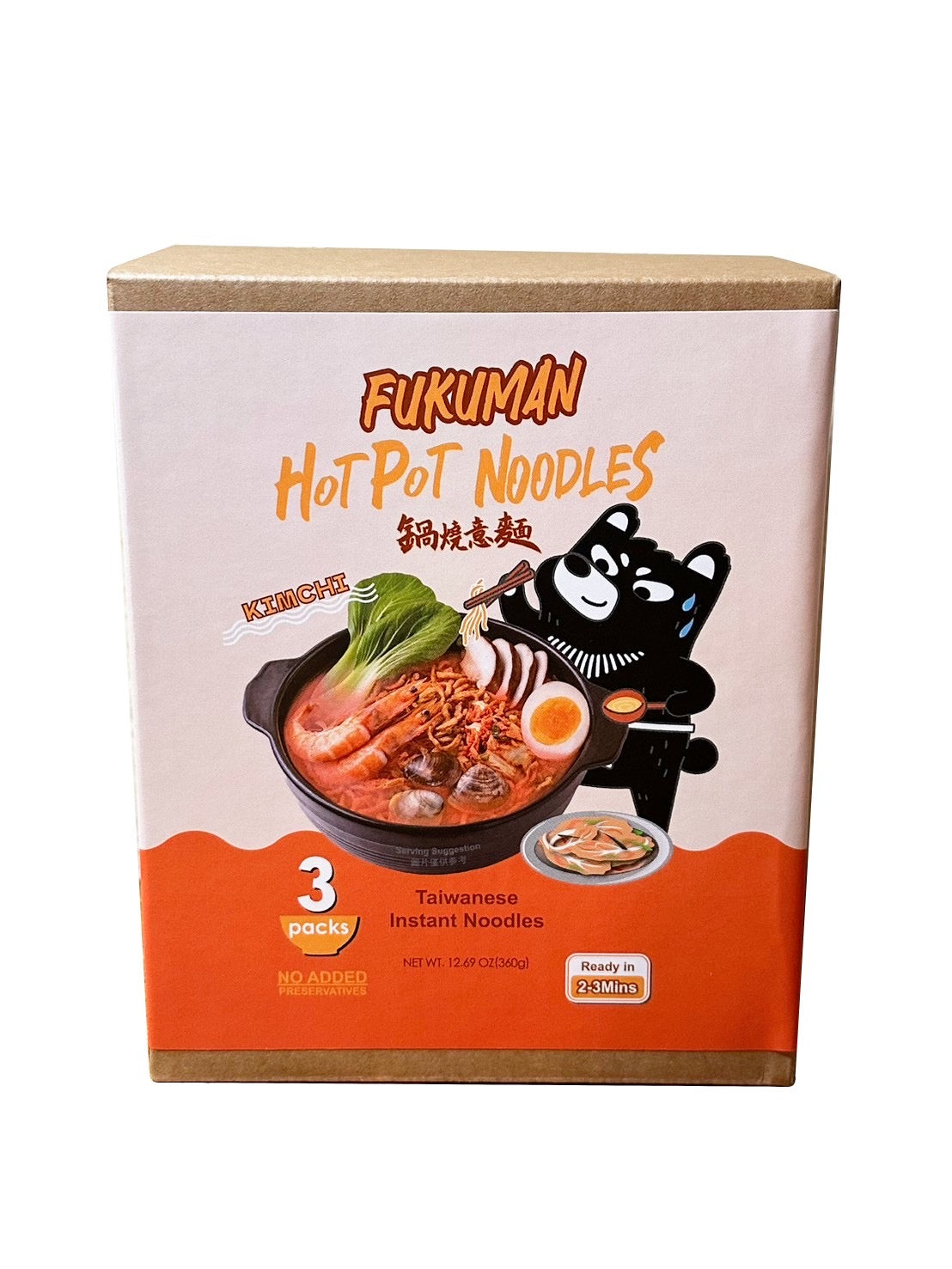 FUKUMAN Hot Pot Noodles Kimchi (3 packs)